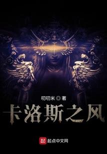 末世之随机合成系统