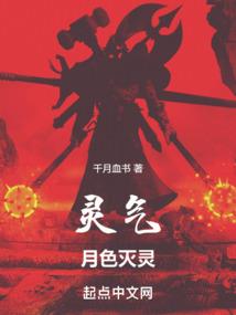信仰，太阳