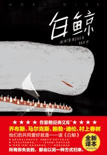 十歌木棉