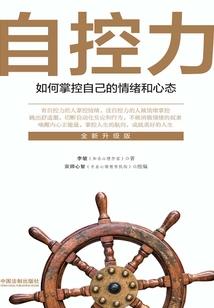 万毒朱蛤