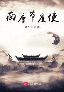 造幻无极
