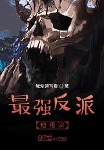 人类孤独