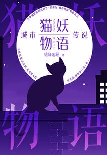 玉撷行云