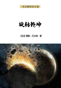 冰萱瑾记