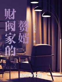 黑夜里的那颗星