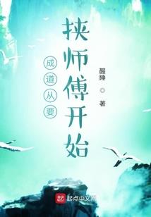 龙族密码
