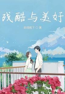 变身姐姐大人