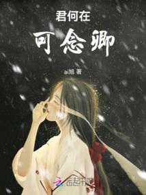 西游杂记