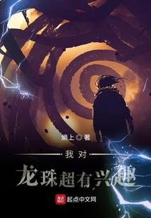 还我一份真爱