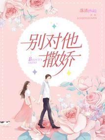 我能提取命格