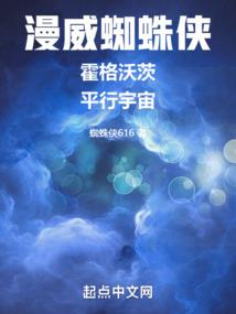 求仙(合作)