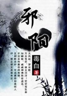 风源味香似客来