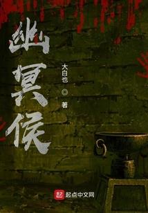 蓝飞羽