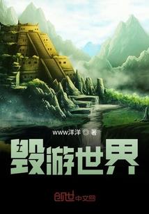 穿越李元霸横推万界