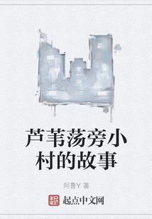最强大武侠系统