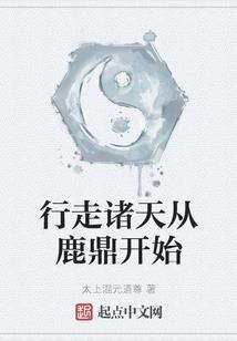 记录你的日记