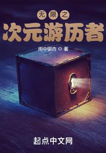 钱家大小姐的怪仆人