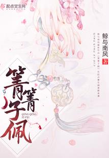 我们都曾陌生