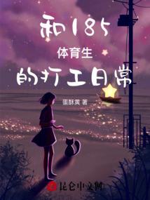 煞皇玄武