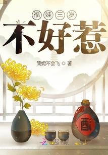 白马踏落胭脂泪