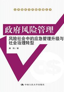 和我师兄打一架啊