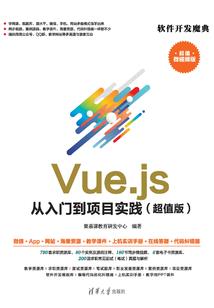 爱情公寓之悠闲生活
