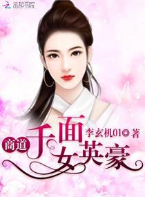 星辰不遥远