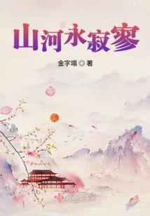 灿烂阳光
