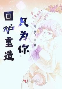 成谜