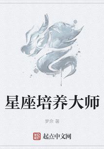 斗罗：带着整个唐门穿越