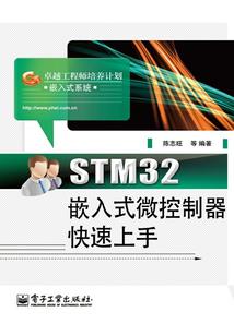 七七念念