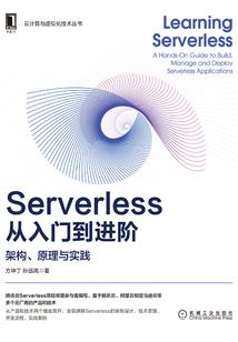 气动星河