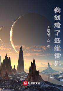 无限之英雄王