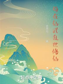 永开不败的玫瑰