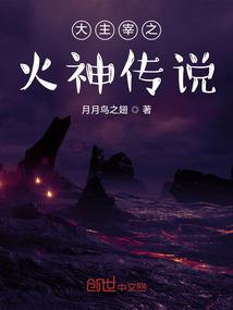 武侠无止境
