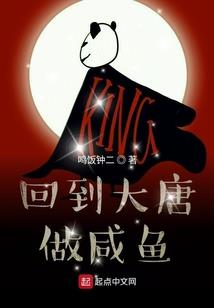 现世魔道