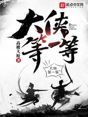 逆光而行