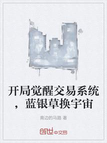 全职御灵法师