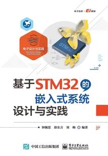 卿亦陷入