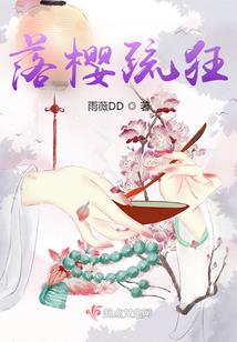 鬼影迷案