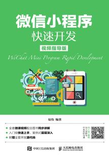 穿越后，我在后宫当博主