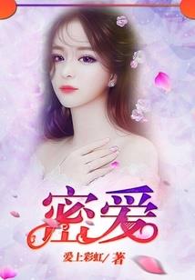 勿忘昔日共祸福
