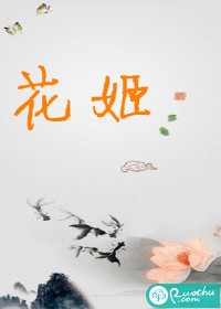 神道保安