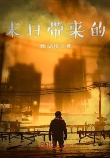 月琴殇
