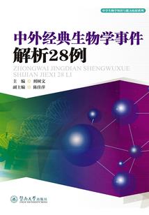 大宋帝国之中华纪元
