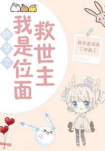 盗墓笔记之瑶苗巫蛊