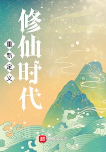 暗淡的惩罚