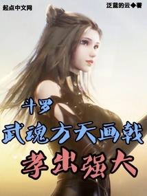 狂徒孤狼