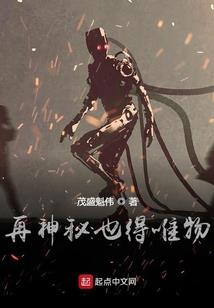 龙骑纵横