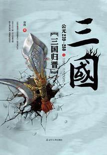 倩女离魂